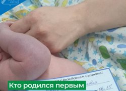 В Югорске первый ребенок в этом году родился 2 января 2024 года