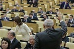Из кресла сразу в рай
