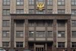 Губернаторам позволили увольнять мэров за нецелевые расходы