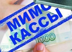 Оттенки &laquo;серого&raquo;. Почему нельзя соглашаться на нелегальную зарплату