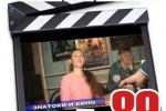 От &laquo;Советского Информбюро&raquo; №89