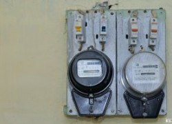 В России вместо социальной нормы на электроэнергию собираются ввести систему тарифов В России вместо социальной нормы на электроэнергию собираются ввести систему тарифов