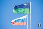 Скандал! Югорские власти обвиняют в грубом нарушении курса государственной политики. &laquo;Они отправляют своих детей на &bdquo;враждебную&ldquo; территорию&raquo;. ДОКУМЕНТЫ