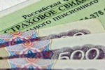 Югорский межрайонный прокурор потребовал взыскать с организации задолженность по уплате обязательных страховых взносов
