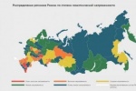 Рейтинг межэтнической напряженности. Способ самоопределения или борьба за ресурсы?