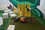 ЗАКАЗ НА СТРОИТЕЛЬСТВО &laquo;БОГОСЛОВСКОГО&raquo; ПОЛУЧИЛА ЮГОРСКАЯ КОМПАНИЯ