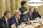 &laquo;Надо же, заглядывают, что я там делаю. Возмутительно!&raquo;
