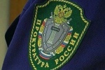 Югорская межрайонная прокуратура защитила нарушенные трудовые права работников предприятия
