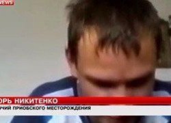 Полиция ХМАО поймала подозреваемых в живодерстве, видеоролик которых сработал на провокацию межнациональной розни россиян и украинцев. ВИДЕО