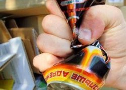 В Югре запретили продажу &laquo;энергетиков&raquo;