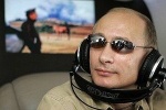 Разработана программа по обнаружению шпионских девайсов: киберслежки и прослушки, которую устанавливают силовики