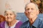 Памяти супругов Дубровских