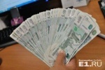 Из пенсионных накоплений: правительство РФ просит у Путина 130 млрд рублей на выход из кризиса