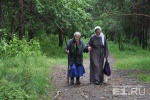 От 63 до 65: в Минэкономразвития рассчитали свою версию повышения пенсионного возраста
