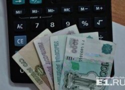 Инструкция к применению: как сохранить свои деньги в условиях посткрымской стагнации
