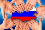 Пора домой