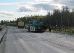 ПО ДОРОГЕ С ОБЛАКАМИ