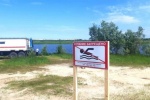 Три детских жизни за два дня &ndash; следствие беспечности взрослых