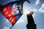 Ополченцы &laquo;вернули&raquo; Крым Украине