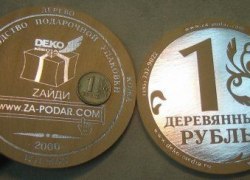 Обратная сторона кризиса: дешевый рубль оживил российскую промышленность Обратная сторона кризиса: дешевый рубль оживил российскую промышленность