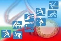 Калейдоскоп спортивных событий в минувшие выходные