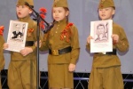 Пели во славу Победы