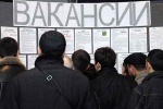 Доходы снижаются, цены на товары растут &ndash; россияне учатся бережливости