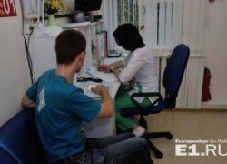 Врачей заставят улыбаться и молчать