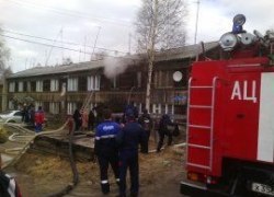 Пожар в г. Советский, ул. Мичурина