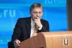 НУ, СЕЙЧАС НАЧНЕТСЯ. РОССИЯ БУДЕТ ПОСТАВЛЯТЬ В УКРАИНУ ГАЗ ТОЛЬКО С ПРЕДОПЛАТОЙ