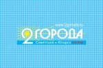 В России выросла доля противников безграничной свободы людей на электросамокатах