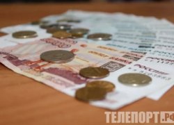 Новые проблемы с ипотекой ждут россиян с 1 марта