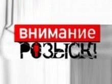 Полицейские ОМВД России по Советскому району обращаются к жителям за помощью в поимке преступника