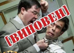 Сетевой дозор: "Смешные цифры за избиение! Буду требовать большего!" Дело о неудачном корпоративе
