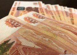 Власти ХМАО потратят 575 миллионов на больницу в Югорске