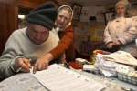 Выбор будет за нами
