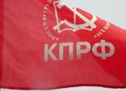 &laquo;За это нужно сажать в тюрьму на 10 лет!&raquo;. В Госдуме вновь заговорили о введении уголовной ответственности за приравнивание СССР к Третьему рейху: с жестким предложением выступили депутаты-коммунисты!