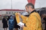 День Крещения Руси