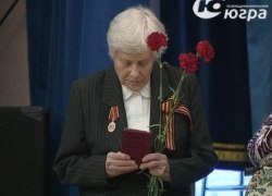 Самому молодому из них 88 лет. В Советском состоялось массовое вручение наград ветеранам