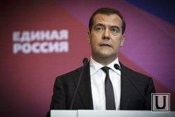 Твитописи не горят! Соцсети в восторге от твит-марафона &laquo;Медведева&raquo;. &laquo;Пароль Putin не спасает от взлома. Проверено&raquo;. СКРИНЫ