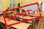 СУДЕБНЫЕ ПРИСТАВЫ ЗАКРЫЛИ ЧЕТЫРЕ ШКОЛЫ ГОРОДА СОВЕТСКОГО