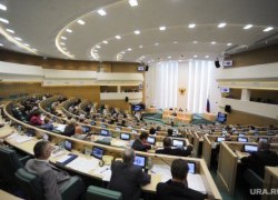Президентская тройка ХМАО представила &laquo;сенаторов&raquo; в Совет Федерации