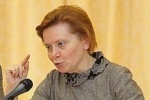 ДЛЯ СЛУЖЕБНОГО ПОЛЬЗОВАНИЯ. ДОКЛАД № 16. ДОНЕСЕНИЯ ИСТОЧНИКОВ, ВЕРСИИ И СКРЫТЫЕ ФАКТЫ