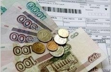 По иску Югорского межрайонного прокурора признаны незаконными решения поставщика газа по ограничению поставок топливно-энергетического ресурса населению города