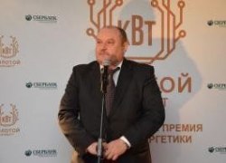 Сбербанк заберет ЖКХ Югры за 2 миллиарда рублей