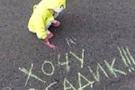 АДМИНИСТРАЦИЮ ЮГОРСКА ЖДЁТ СУДЕБНОЕ РАЗБИРАТЕЛЬСТВО ИЗ ОТКАЗА ДАТЬ ПУТЁВКУ В ДЕТСКИЙ САД