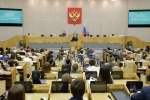 Коллекторскую петлю ослабят лишь слегка