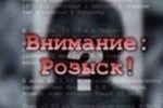 ЮГОРСКИМ МЕЖРАЙОННЫМ СЛЕДСТВЕННЫМ ОТДЕЛОМ РАЗЫСКИВАЕТСЯ МУЖЧИНА, ПРИЧАСТНЫЙ К СОВЕРШЕНИЮ ИЗНАСИЛОВАНИЯ