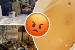 СЕТЕВОЙ ДОЗОР&hellip; новый такой, а проблемы старые: жители Советского в шоке от отмены компенсации, югорчане &mdash; от &laquo;утонувшего&raquo; в мусоре города