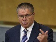 В России могут появиться госоценщики кадастровой стоимости